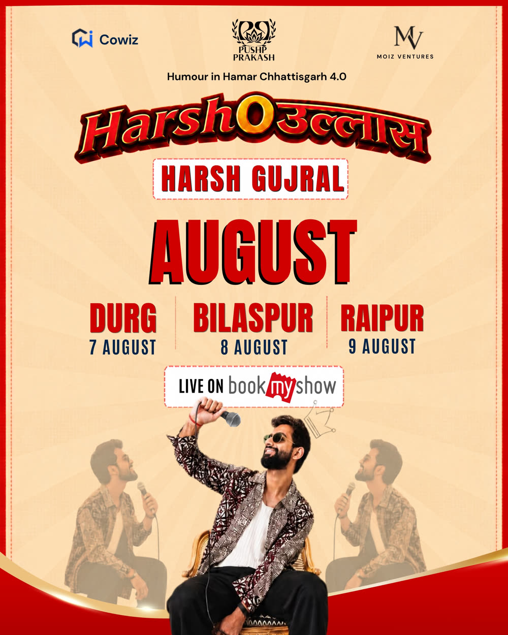 Harsh O Ullas — Harsh Gujral, Humour in Hamar Chhattisgarh 4.0